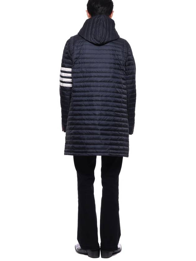 Men's 4 Bar Hooded Padding Navy - THOM BROWNE - BALAAN 6