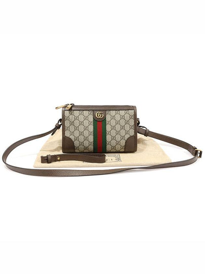 752581 GG Supreme Canvas WEB Gold Ophidia Messenger Clutch Cross Bag - GUCCI - BALAAN 2