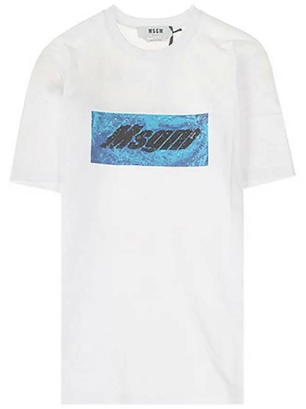 Signature Logo Square Waterful Tee 2840MM230 207098 01 - MSGM - BALAAN 1