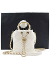 Small white bucket bag AS2608 - CHANEL - BALAAN 1