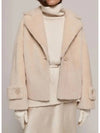 manzoni 24 fleece mustang reversible nude beige color - MANZONI 24 - BALAAN 1