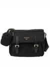 Re-Nylon Shoulder Bag Black - PRADA - BALAAN 2