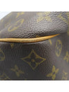 M56382 shoulder bag - LOUIS VUITTON - BALAAN 5