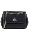 Chain Small Pulse Coin Wallet Black - VIVIENNE WESTWOOD - BALAAN 1