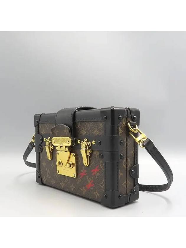 M44199 Crossbody Bag - LOUIS VUITTON - BALAAN 2