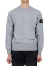 Wappen Patch Garment Dyed Sweatshirt Grey - STONE ISLAND - BALAAN 3