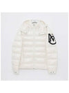 1A00007 5963V 031 SAULX Padding - MONCLER - BALAAN 2