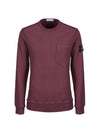 Waffen Patch Pocket Sweatshirt Burgundy - STONE ISLAND - BALAAN 1