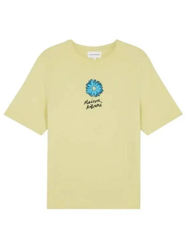 Floating Flower Cotton Short Sleeve T-Shirt Yellow - MAISON KITSUNE - BALAAN 2