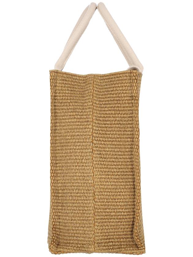 Raffia East West Tote Bag Natural - MARNI - BALAAN 6