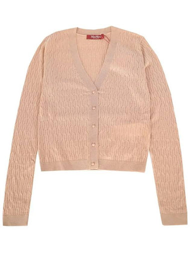 23FW Dindi DINDI cable cardigan nude 2363460239 002 - MAX MARA - BALAAN 1