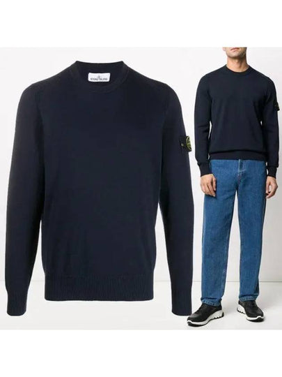 Men's Logo Wappen Knit Top Navy - STONE ISLAND - BALAAN 2