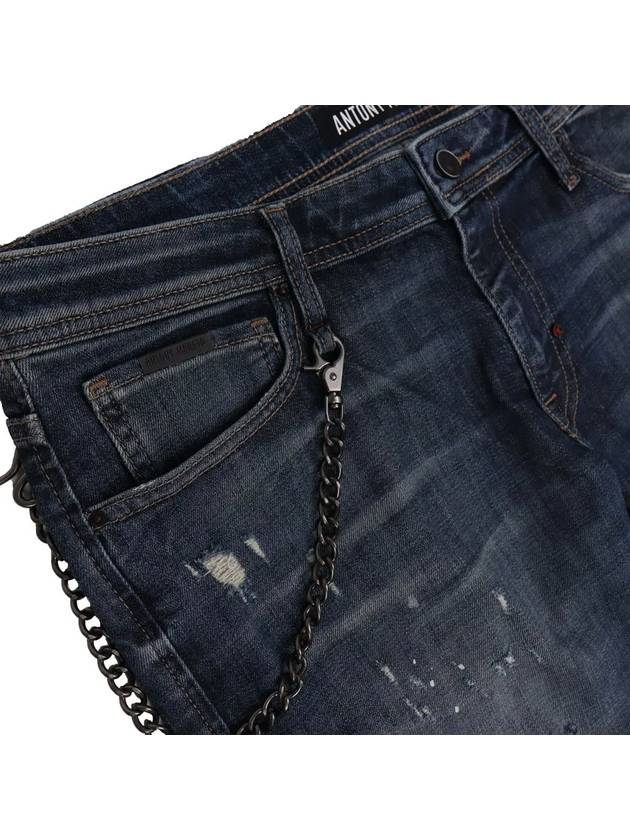 Tapered fit chain jeans JN108 - IKALOOOK - BALAAN 5