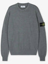 Logo Patch Knit Top Grey - STONE ISLAND - BALAAN 3