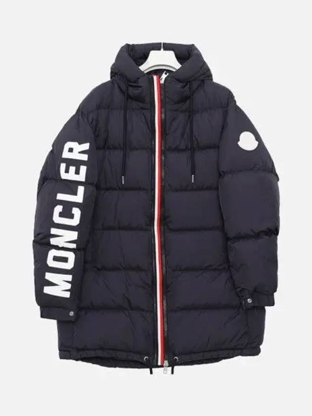 Moncenisio Big Patch Logo Padded Men s Jacket 1C52200 68352 742 271716 1039105 - MONCLER - BALAAN 1