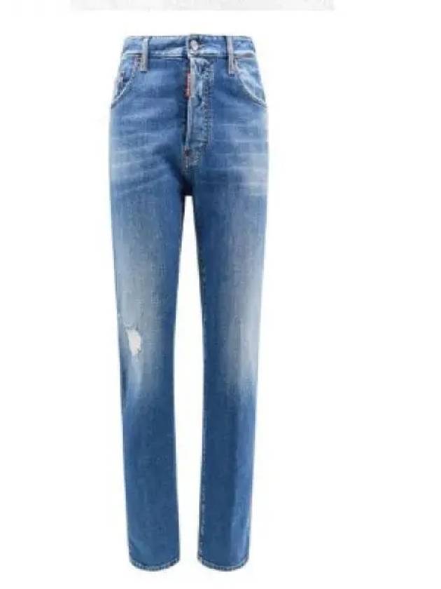 Medium Preppy Wash Cool Guy Jeans Blue - DSQUARED2 - BALAAN 2