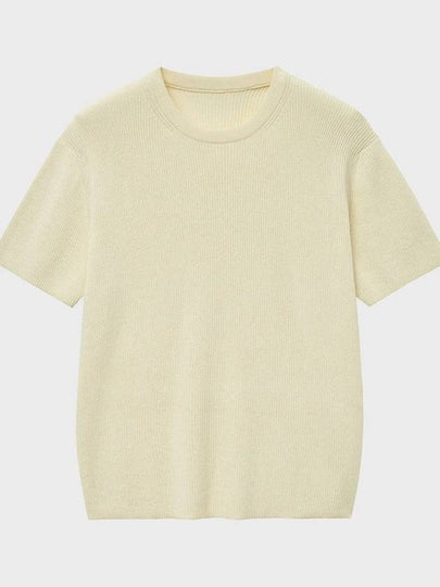 Lux Cotton Basic Half Knit Ivory - NOIRER - BALAAN 2