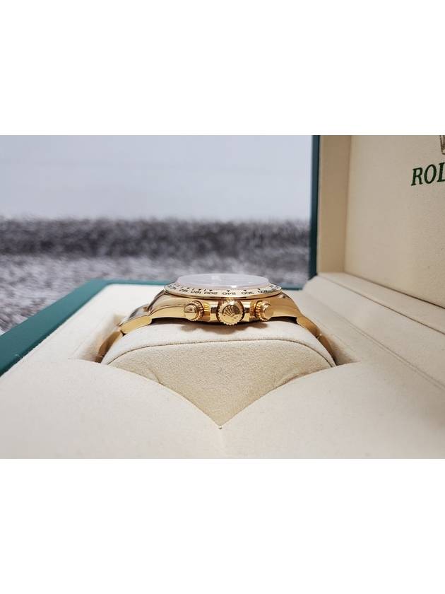 Rolex Daytona Yellow Gold Sword 18 Years Old - ROLEX - BALAAN 5