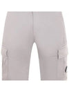 STRETCH SATIN CARGO SHORTS - CP COMPANY - BALAAN 2