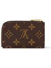 Noah Key Holder Monogram Canvas - LOUIS VUITTON - BALAAN 6