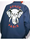 Men's ELEPHANT Coach Jacket Navy FD55BL0619NCNY - KENZO - BALAAN 7