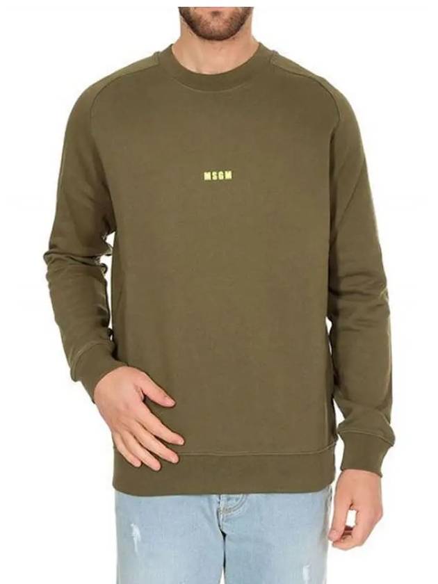 Logo Print Sweatshirt Khaki 2840MM69 207099 37 - MSGM - BALAAN 1