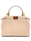 women shoulder bag - FENDI - BALAAN 1