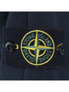 Compass Logo Patch Hoodie Navy - STONE ISLAND - BALAAN 6