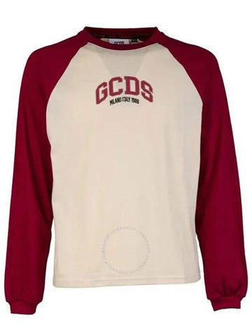 GCDS Logo Printed Crewneck T-Shirt, Size Medium - GCDS - BALAAN 1