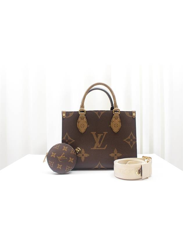 On the Go PM Tote Shoulder Bag M46373 - LOUIS VUITTON - BALAAN 1