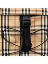 Murray Polyamide Backpack Beige - BURBERRY - BALAAN 4