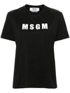 Logo Print Cotton Short Sleeve T-Shirt Black - MSGM - BALAAN 1