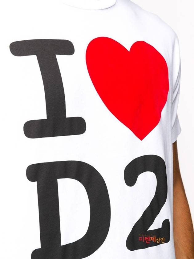 I Love D2 Short Sleeve T-Shirt White - DSQUARED2 - BALAAN 7