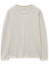 Semi over Silket Cotton U neck Long Sleeve OATMEAL - WEST GRAND BOULEVARD - BALAAN 2