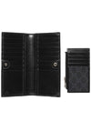 Interlocking G Long Wallet Black - GUCCI - BALAAN 4