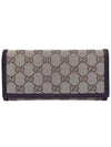 Women s 225833 GG Logo Jacquard Long Wallet - GUCCI - BALAAN 1