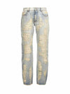 Destroyed Washing Jeans Light Blue - 1017 ALYX 9SM - BALAAN 1