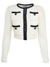 24 CREAM TEXTURED KNIT CARDIGAN RS24133JC texture - SELF PORTRAIT - BALAAN 2