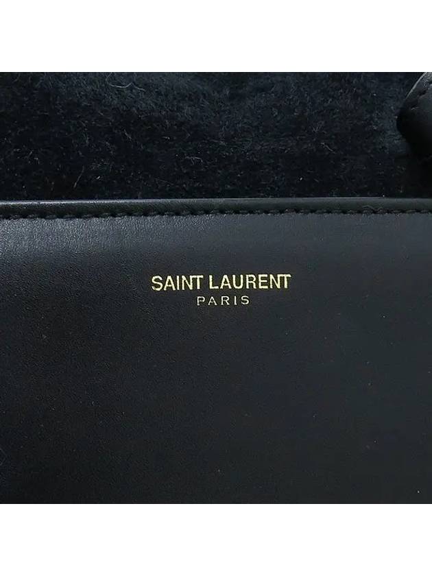 322049 DUFFLE Duffel M 6 Tote Bag Shoulder Strap 2WAY - SAINT LAURENT - BALAAN 4