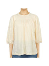 Women's Short Sleeve T-Shirt 2EVB03 V13033 002 - VANESSA BRUNO - BALAAN 1