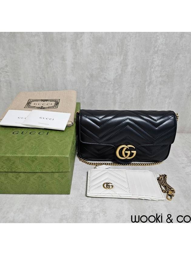 GG Marmont Chain Mini Bag Black - GUCCI - BALAAN 2