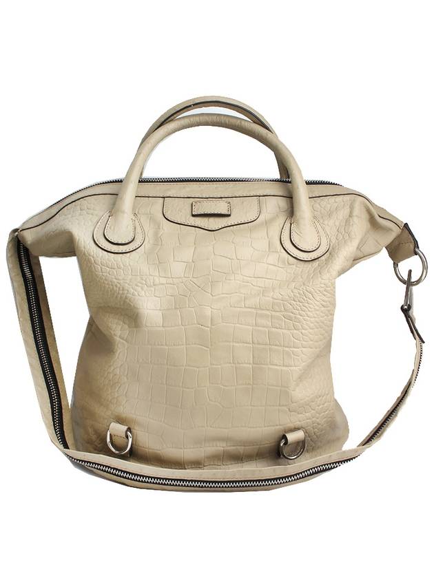 Beige Wani pattern shoulder bag - JUST CAVALLI - BALAAN 3