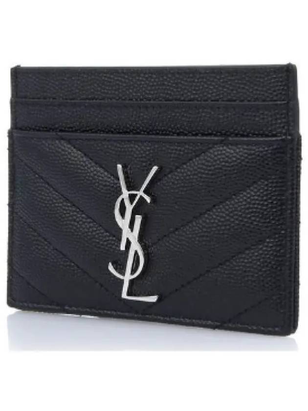 Cassandre Matelasse Card Case In Grain De Poudre Embossed Leather Black - SAINT LAURENT - BALAAN 2