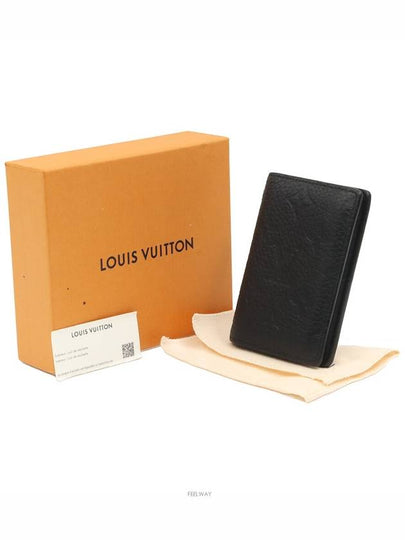 Black Taurillon Empreinte Leather Pocket Organizer Card Wallet Built in Chip M69044 - LOUIS VUITTON - BALAAN 2