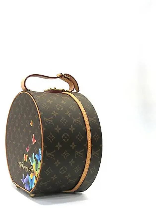 M23626 Tote Bag - LOUIS VUITTON - BALAAN 3