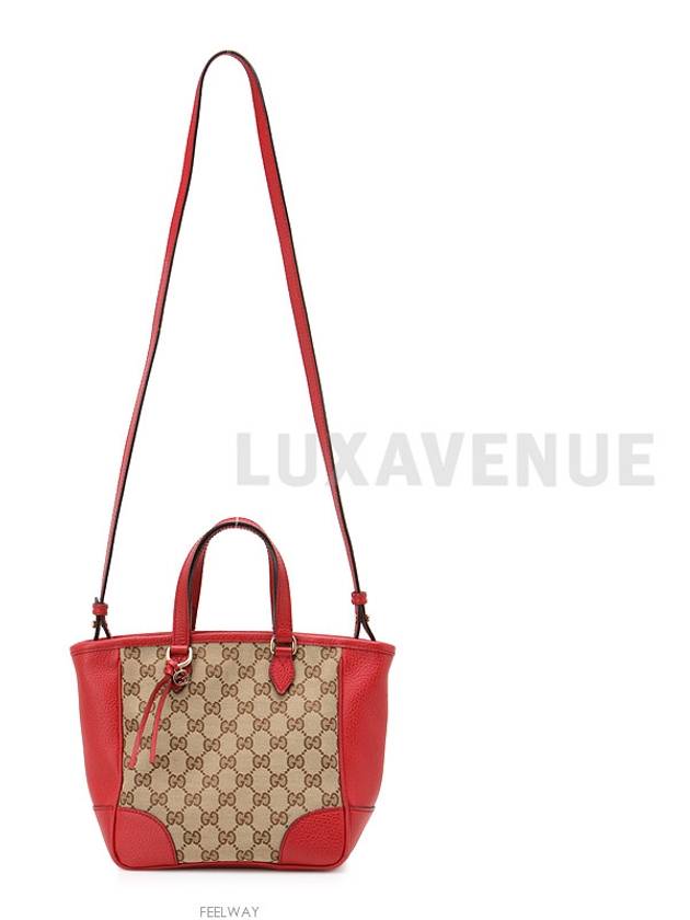 women cross bag - GUCCI - BALAAN 10