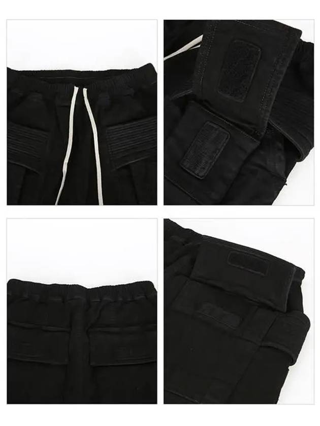 Dark Shadow Creech Drawstring Cargo BaGGy Pants Black - RICK OWENS - BALAAN 5