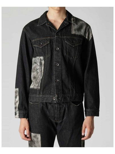 Yohji Yamamoto Panelled I Denim Jacket Brand Size 2 Medium - YOHJI YAMAMOTO - BALAAN 2