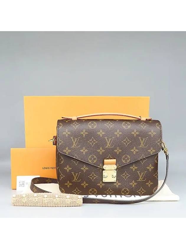 M40780 2 WAY bag - LOUIS VUITTON - BALAAN 1