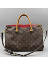 M41175 2 WAY bag - LOUIS VUITTON - BALAAN 1